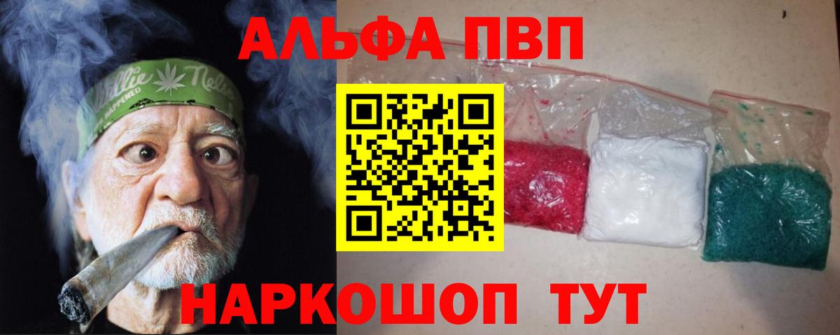 ГАШИШ  Вход с VPN  Cocaine  Канабис  ЭКСТАЗИ  Гашиш  Где найти наркотики?  Назарово  Меф кристаллы 