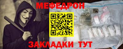 прущие грибы Гусев