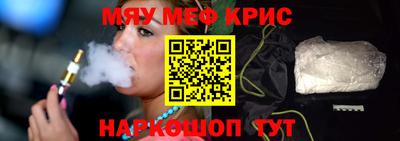 прущие грибы Гусев