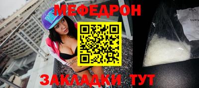 прущие грибы Гусев