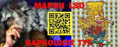 кокаин перу Гусь-Хрустальный