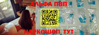 кокаин перу Гусь-Хрустальный
