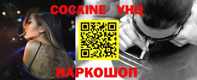 прущие грибы Гусев