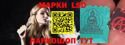 кокаин перу Гусь-Хрустальный