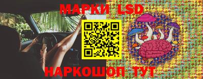 кокаин перу Гусь-Хрустальный