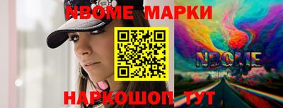прущие грибы Гусев