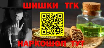 скорость Гусиноозёрск