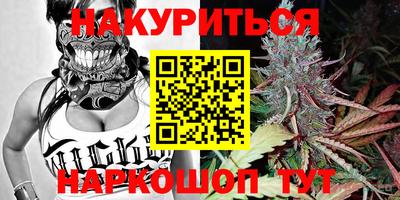 скорость Гусиноозёрск