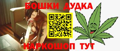 прущие грибы Гусев