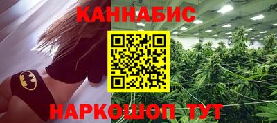 прущие грибы Гусев