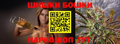 скорость Гусиноозёрск