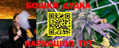 прущие грибы Гусев