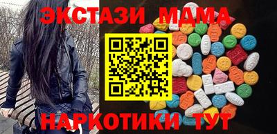 скорость Гусиноозёрск