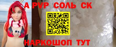 скорость Гусиноозёрск
