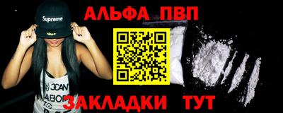 скорость Гусиноозёрск