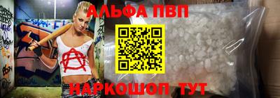 скорость Гусиноозёрск