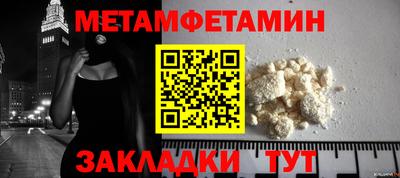 прущие грибы Гусев