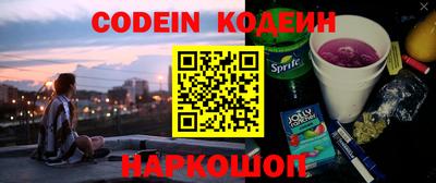 кокаин перу Гусь-Хрустальный