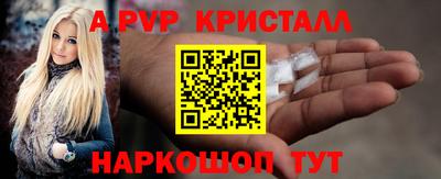 прущие грибы Гусев
