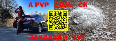 прущие грибы Гусев