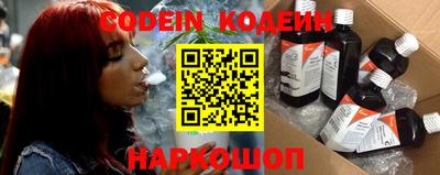 скорость Гусиноозёрск