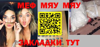 прущие грибы Гусев