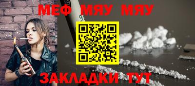 скорость Гусиноозёрск