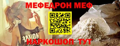 прущие грибы Гусев