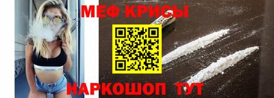 скорость Гусиноозёрск